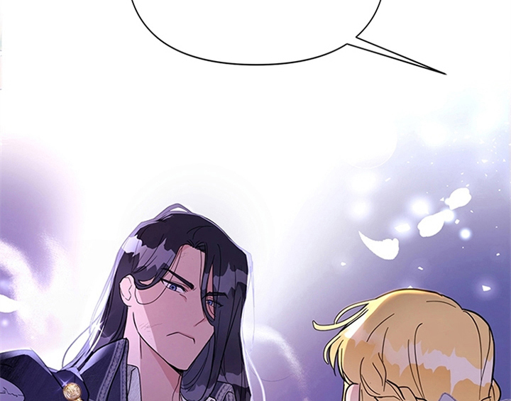 欺诈公爵 第11话 第53页