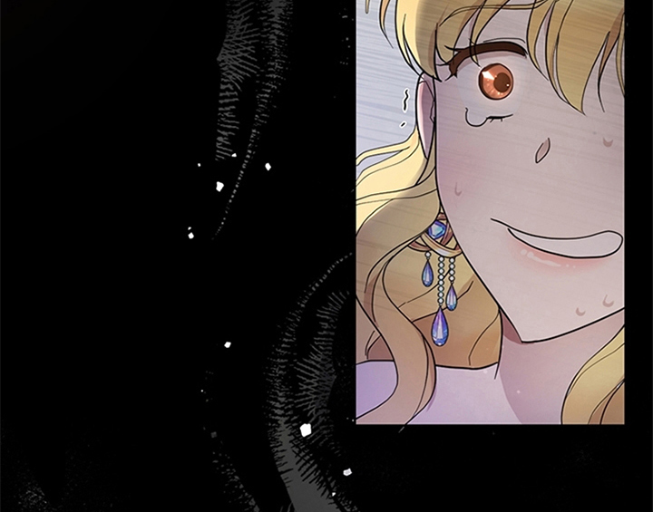 欺诈公爵 第12话 第8页