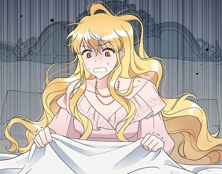 欺诈公爵 第12话 第21页