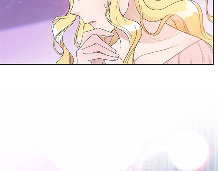 欺诈公爵 第12话 第26页