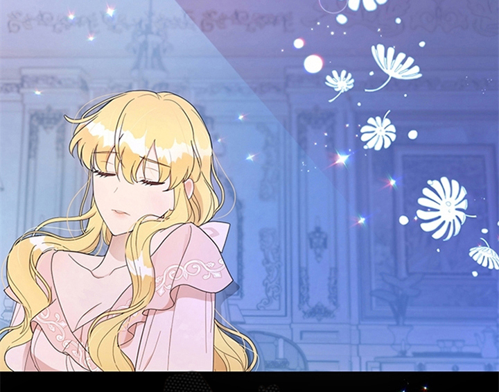 欺诈公爵 第12话 第28页