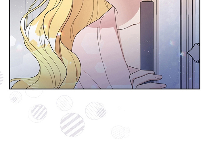 欺诈公爵 第13话 第2页