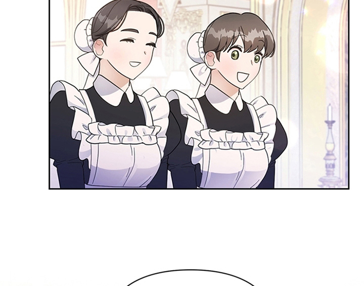 欺诈公爵 第13话 第5页