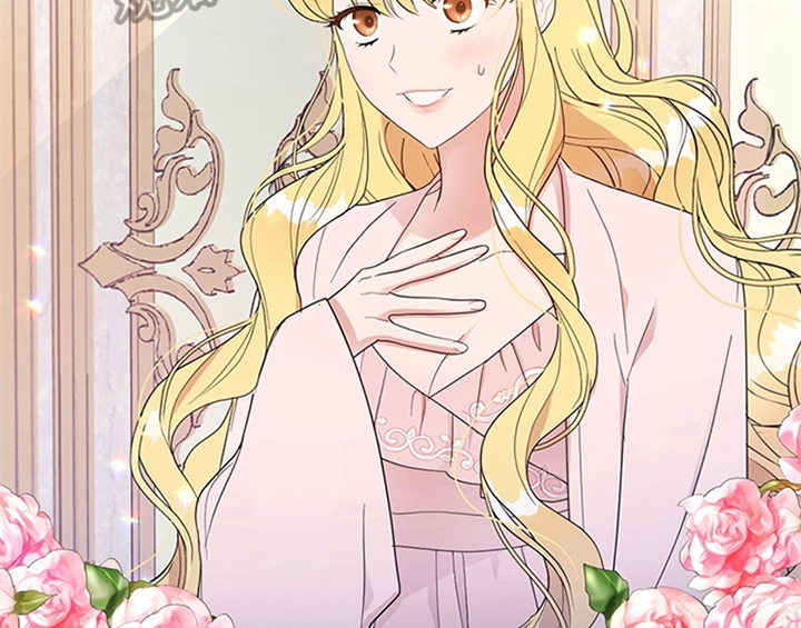 欺诈公爵 第13话 第7页