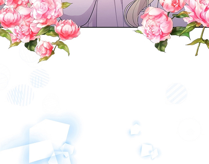 欺诈公爵 第13话 第8页