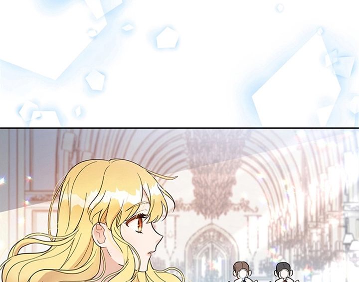 欺诈公爵 第13话 第9页