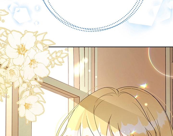 欺诈公爵 第13话 第11页