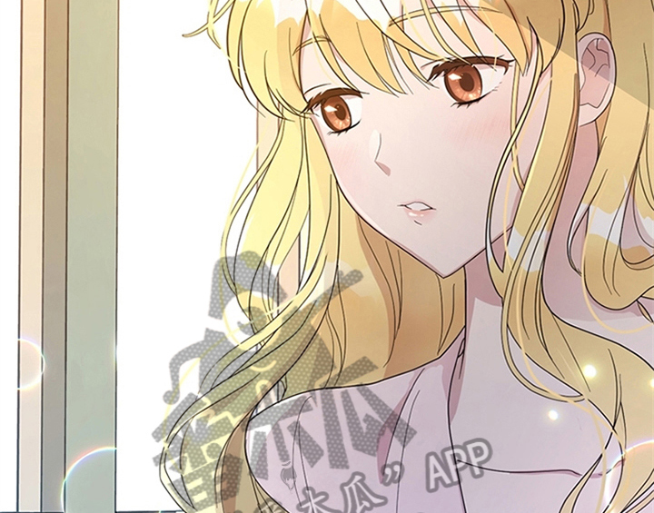 欺诈公爵 第13话 第12页