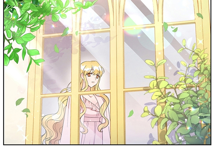 欺诈公爵 第13话 第15页