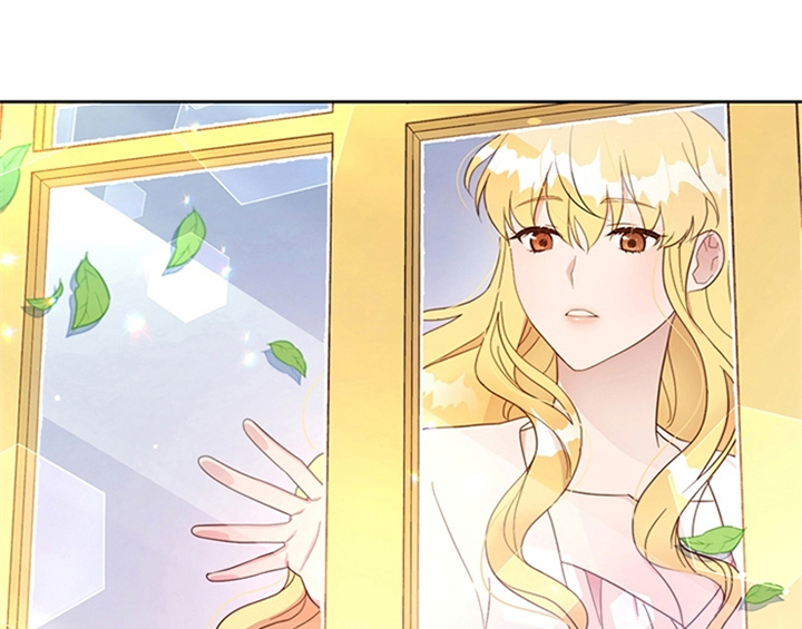 欺诈公爵 第13话 第16页