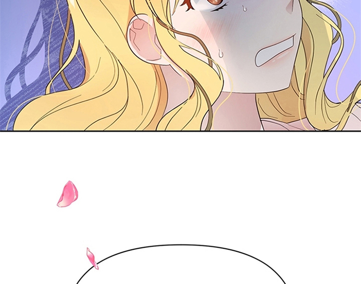 欺诈公爵 第13话 第34页