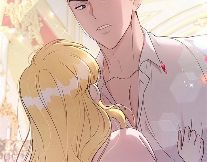 欺诈公爵 第13话 第36页