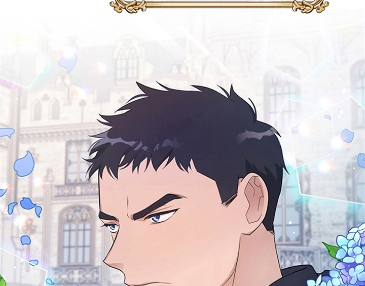 欺诈公爵 第14话 第23页