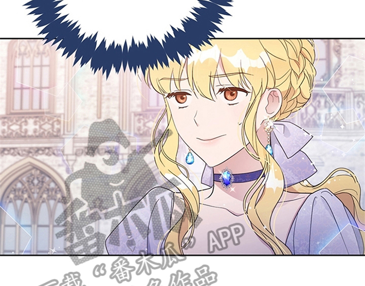 欺诈公爵 第14话 第26页