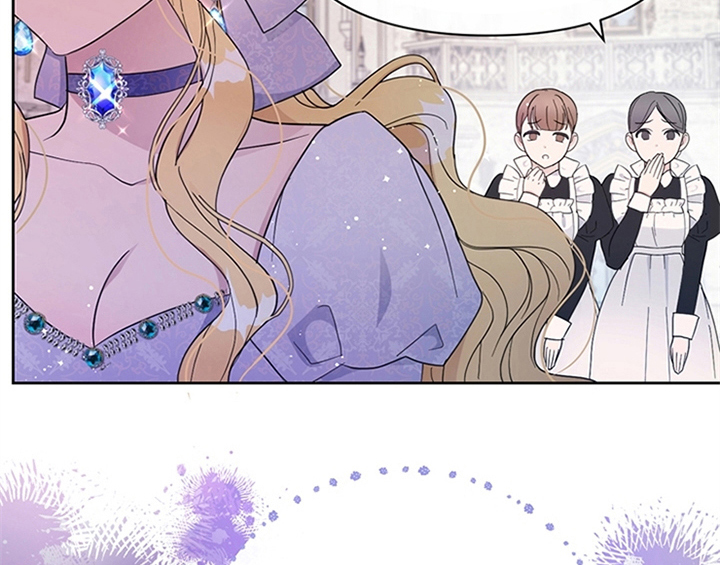 欺诈公爵 第14话 第28页