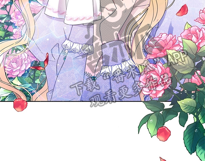 欺诈公爵 第14话 第32页