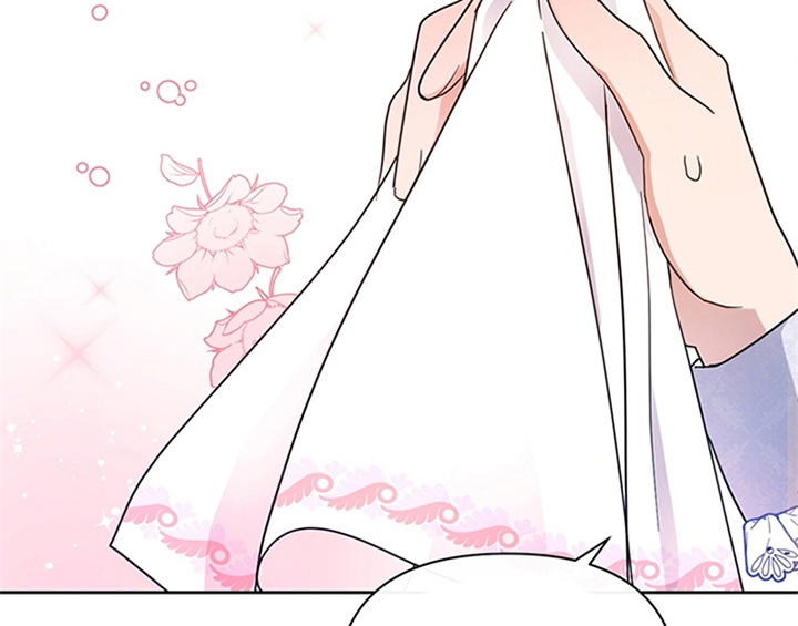 欺诈公爵 第14话 第36页