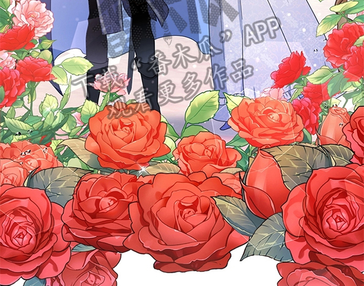 欺诈公爵 第15话 第6页