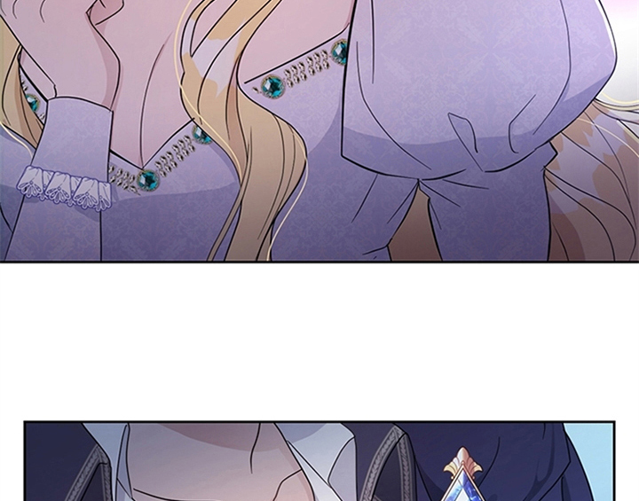 欺诈公爵 第15话 第9页