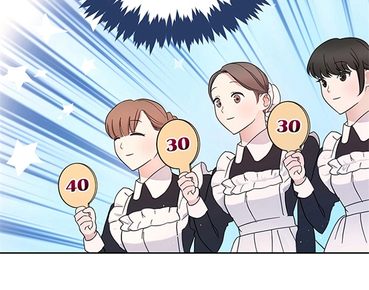 欺诈公爵 第15话 第14页