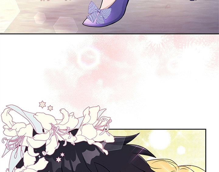 欺诈公爵 第15话 第18页