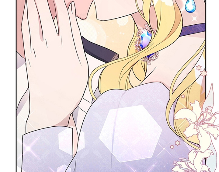 欺诈公爵 第15话 第20页