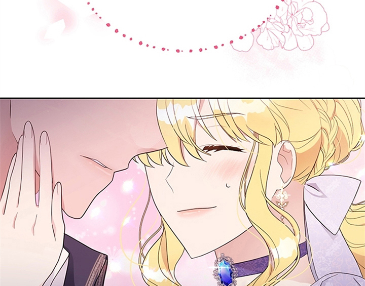 欺诈公爵 第15话 第24页