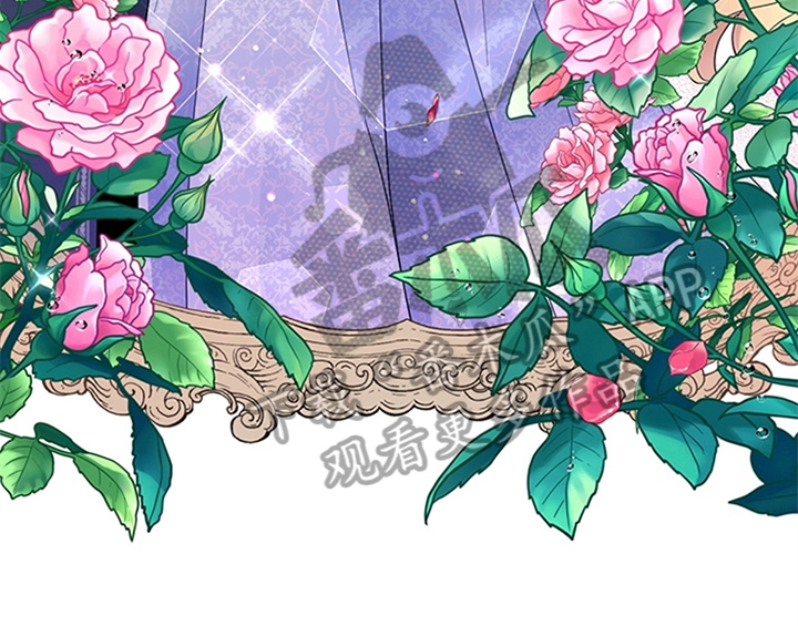 欺诈公爵 第15话 第30页