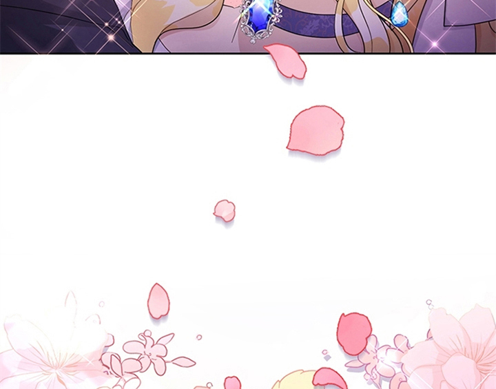 欺诈公爵 第15话 第32页