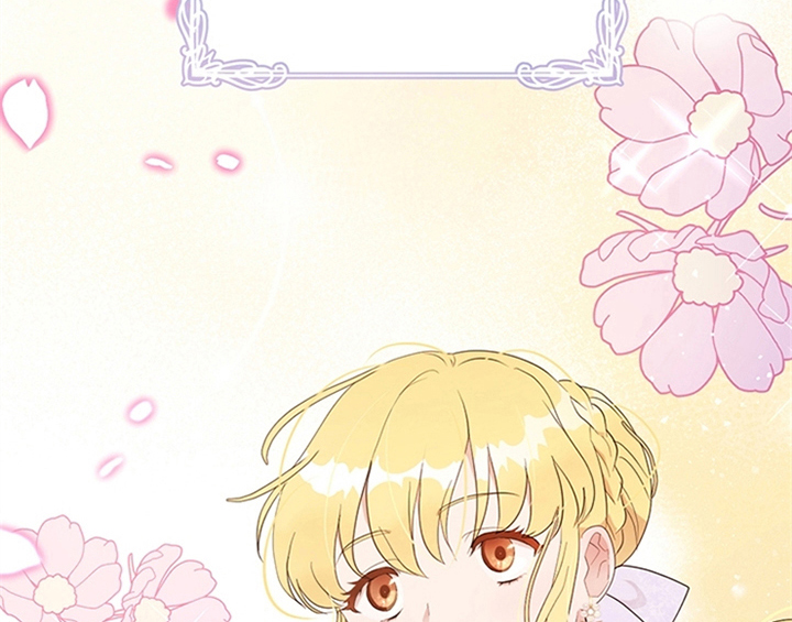 欺诈公爵 第16话 第22页