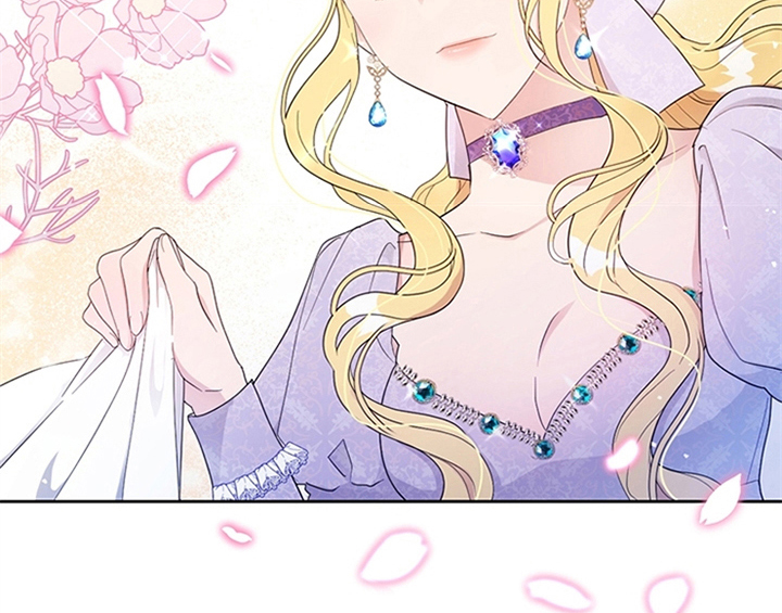 欺诈公爵 第16话 第23页