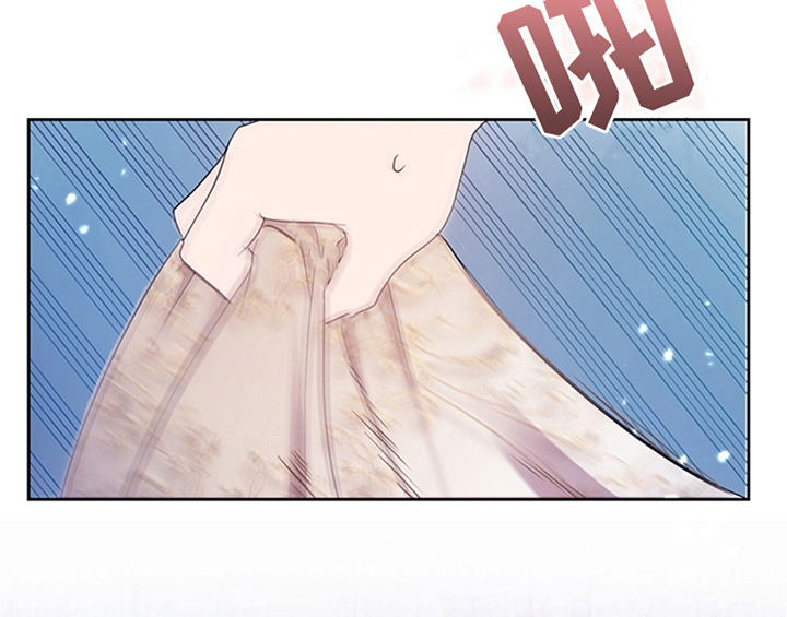 欺诈公爵 第16话 第32页