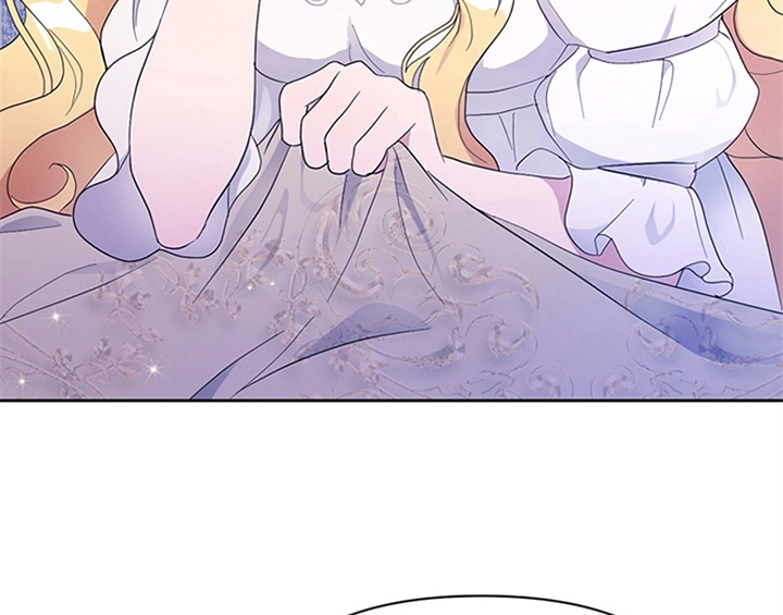 欺诈公爵 第17话 第6页