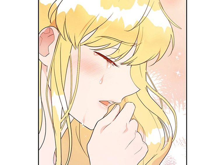 欺诈公爵 第17话 第20页