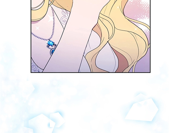 欺诈公爵 第17话 第21页