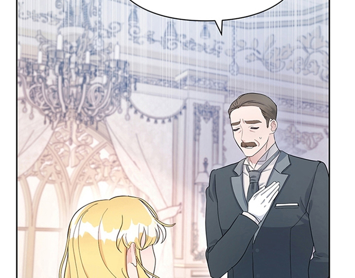 欺诈公爵 第17话 第31页