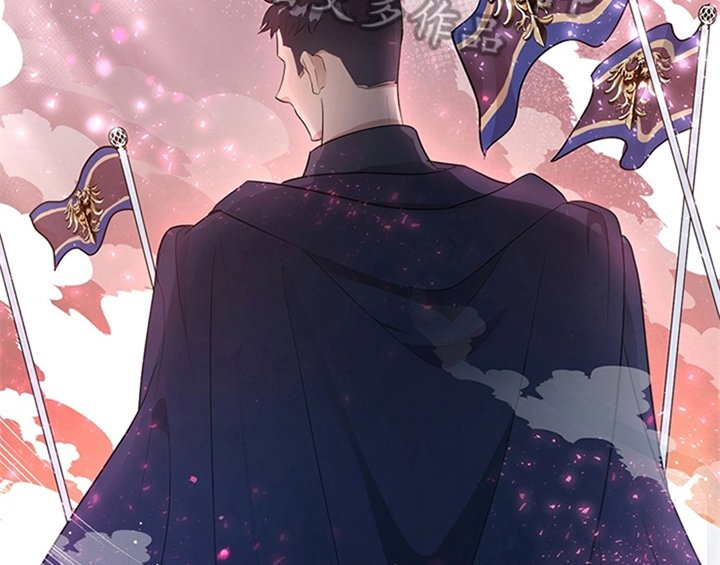 欺诈公爵 第17话 第38页