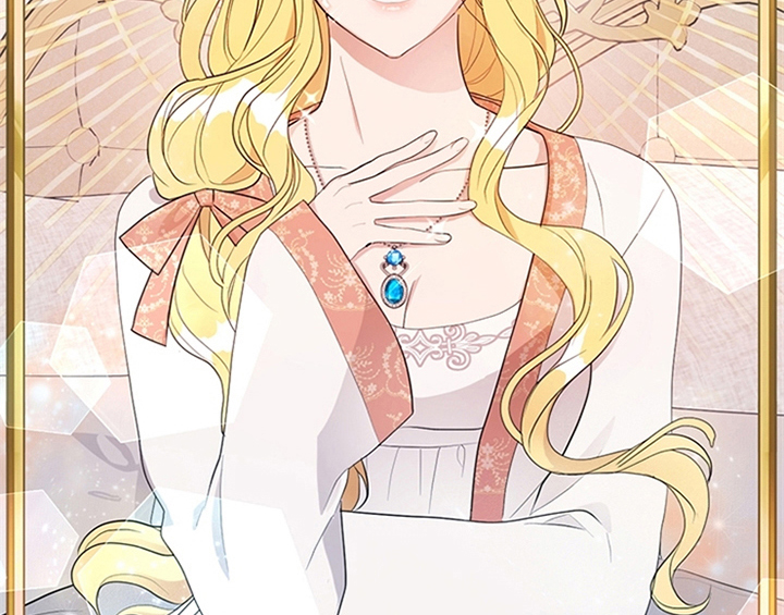 欺诈公爵 第17话 第44页