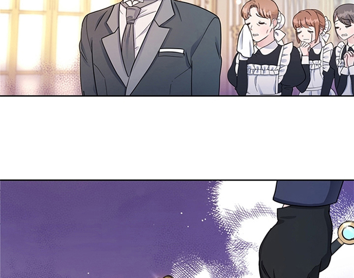 欺诈公爵 第17话 第49页