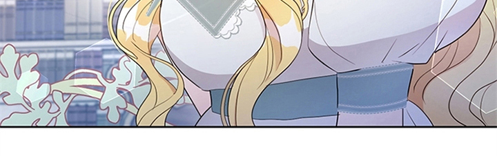 欺诈公爵 第17话 第55页