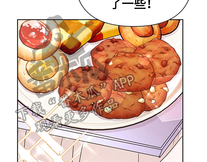 欺诈公爵第18话图