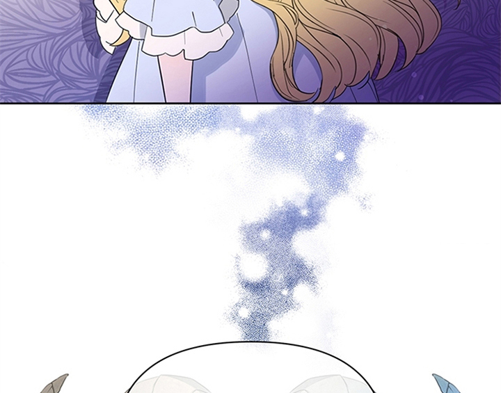 欺诈公爵 第2话 第3页