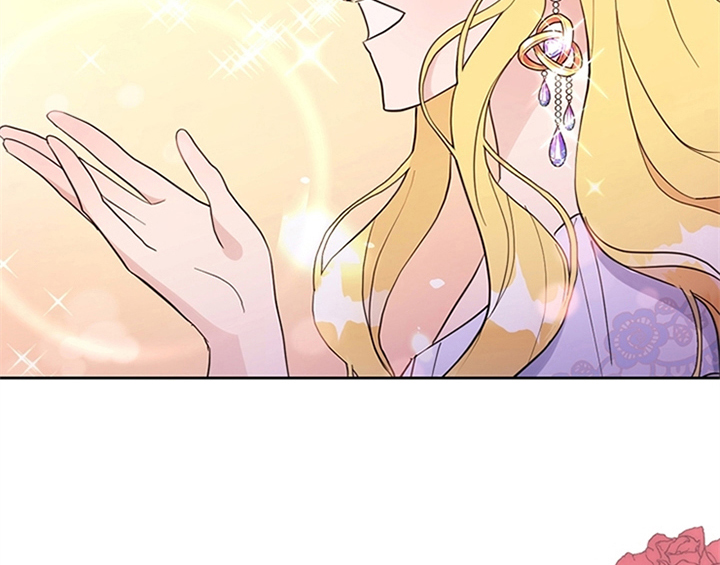 欺诈公爵 第2话 第7页