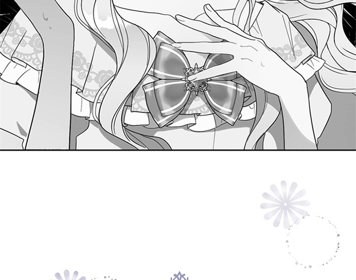 欺诈公爵 第2话 第14页