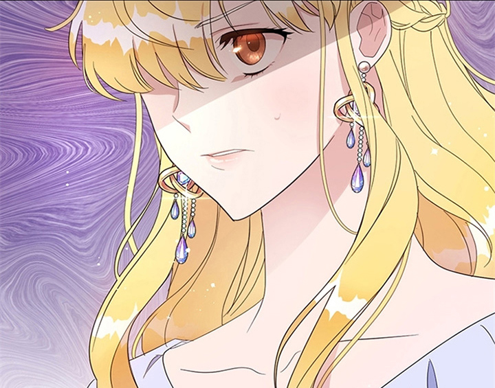 欺诈公爵 第2话 第29页