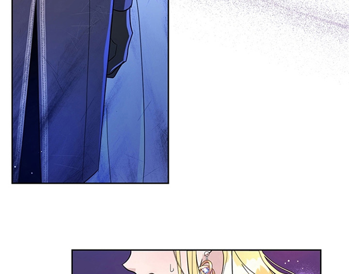 欺诈公爵 第2话 第32页