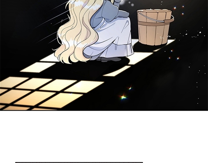 欺诈公爵 第20话 第3页