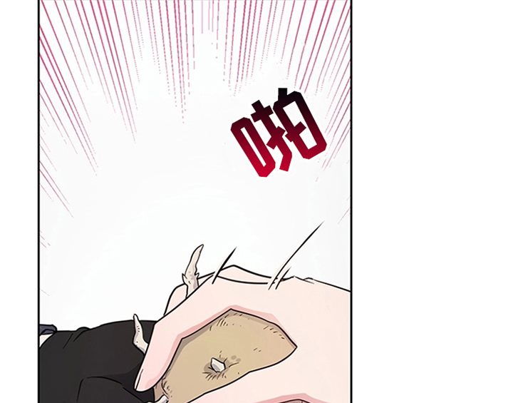 欺诈公爵 第20话 第4页