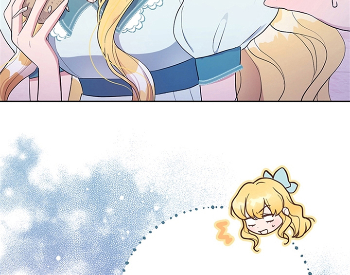 欺诈公爵 第20话 第13页