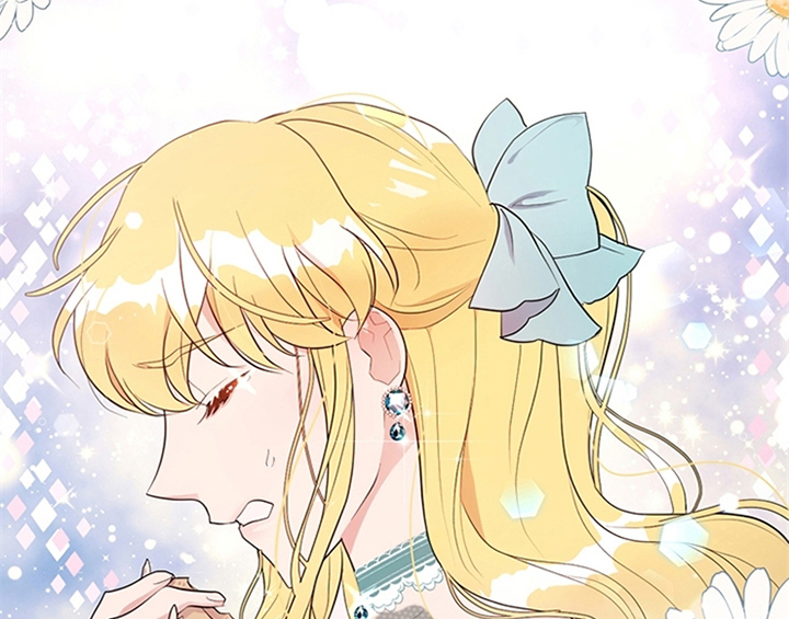 欺诈公爵 第20话 第17页